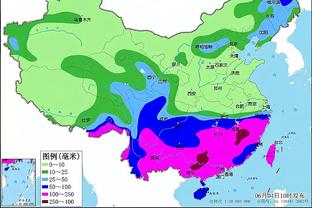 江南体育app下载安装苹果截图3